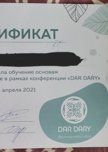 Фото проститутки Стелла №12 в городе Петродворец
