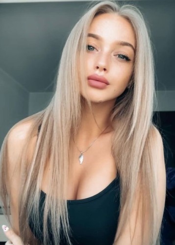 Рита, Г. Петродворец